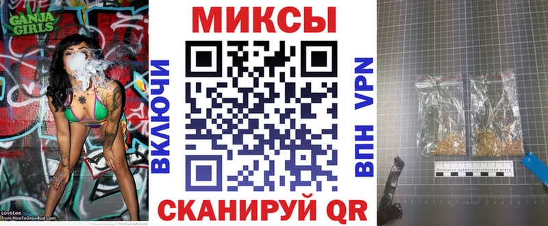 БУТИРАТ бутик  Ликино-Дулёво 