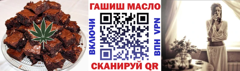 Cannafood марихуана  магазин    Ликино-Дулёво 