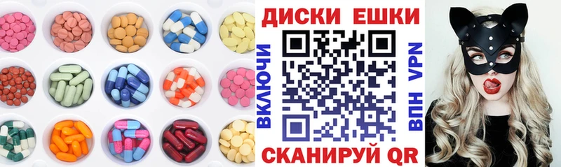 продажа наркотиков Ликино-Дулёво hydra вход Ecstasy TESLA