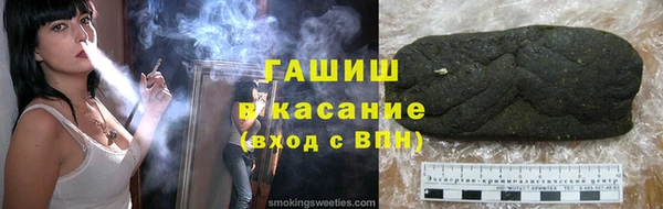 прущие крисы Аркадак