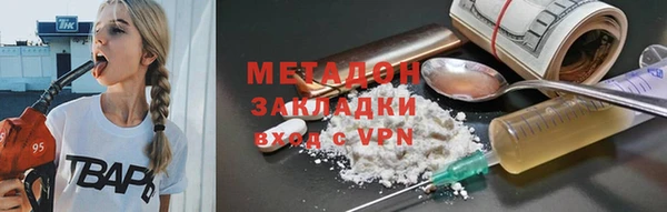 MESCALINE Алзамай