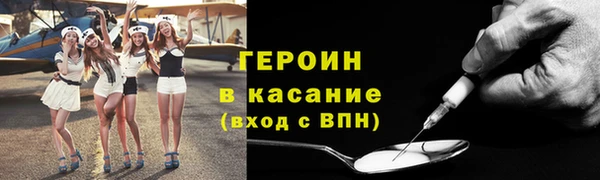 дживик Алексин