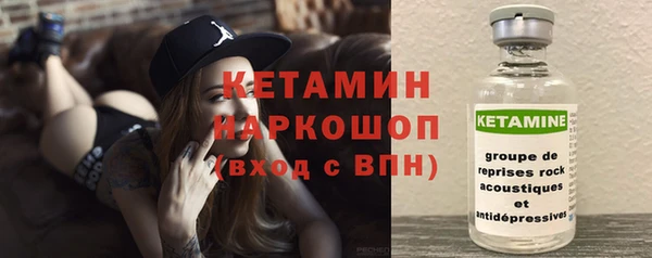 дживик Алексин