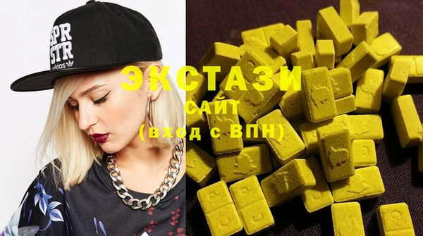 MESCALINE Алзамай