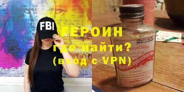дживик Алексин