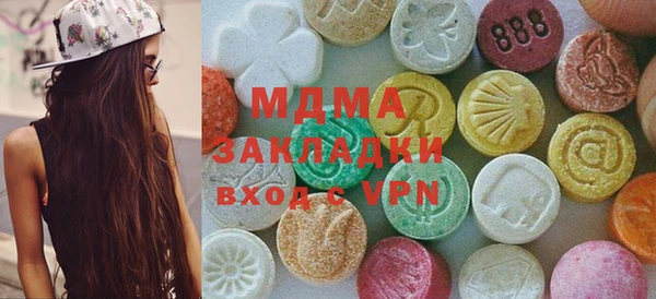 дживик Алексин