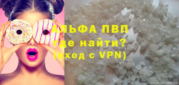 дживик Алексин