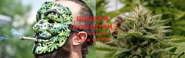 мефедрон Алексеевка