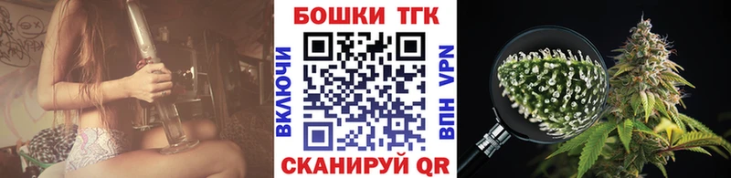 МАРИХУАНА Amnesia Ликино-Дулёво